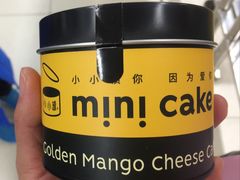 -CAKE BOSS 蛋糕老板(领展购物广场·中关村店)