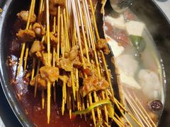 -钢管厂五区小郡肝火锅串串香(总店)