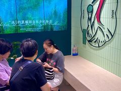 -鹤茶野所(上海首店)