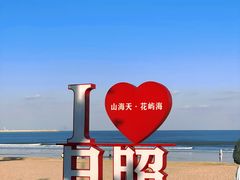 -巧克力渔家.小船海鲜家常菜(万平口店)