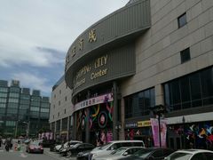 -燕莎友谊商城(亮马桥店)