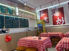 -天阳亲子广场(钱江新城店)