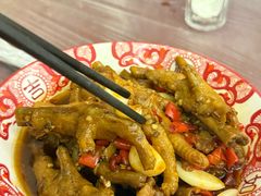 -羊子两室一厅
