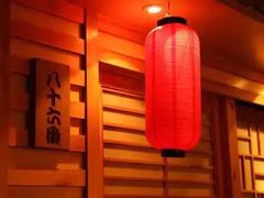 -新一喜铁板料理餐厅·铁板放题(北国商城店)