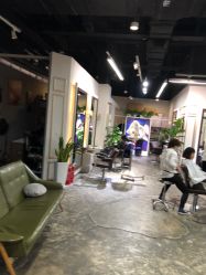 -愉己冥想·护发专门店