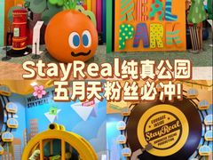 -天津万象城