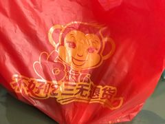 -百果园PAGODA(盛世家园店)