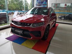 -吉利汽车