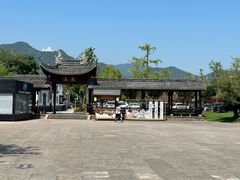 -紫阳古街