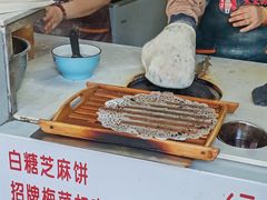 -邵建华师傅梅菜扣肉饼(麓山总店)