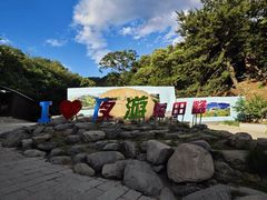 -慕田峪长城