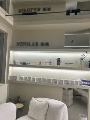 -奈弗里·疗愈SPA·美肤中心