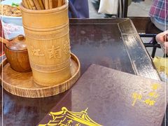 -奎元馆.百年奎元.非遗传承(西湖边的解放路店)