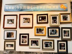 -川白楼·老成都院坝川菜鱼鲜馆(马鞍路店)