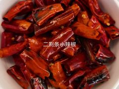 -品海楼·大连海胆锅贴馆(东港店)