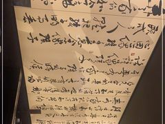 -捞王锅物料理(金城路店)