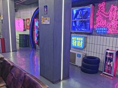 -关你鬼室大型密室逃脱(佛山创意园店)