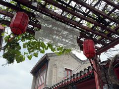 -陈记卤煮小肠