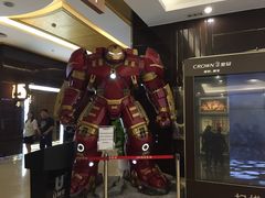 -UME影城(安贞DTS:X店)