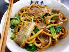 -逸桂禾面馆