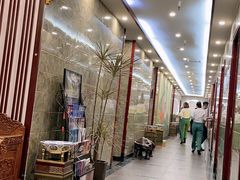 -古莲·影院足道·按摩SPA(水上温泉店)