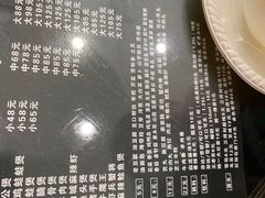 -川香煲(茅台路店)