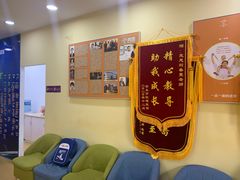 -竞思注意力·专注力·学习能力训练(天一广场中心)