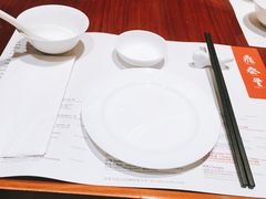 -鼎泰丰(国金店)