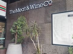 -The Meat & Wine Co Southbank(南岸店)