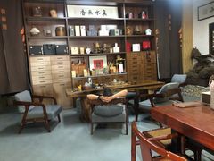 -正源安吉白茶特产享购商场(安吉店)