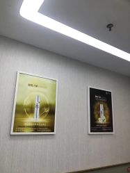 -悟空祛痘·诺奖技术专业店