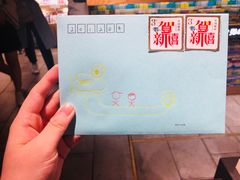 -猫的天空之城概念书店(苏州诚品店)