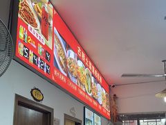 -涵家味土菜馆·徽州一绝臭鳜鱼(三河古镇店)