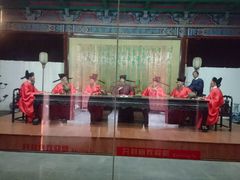 -开封府