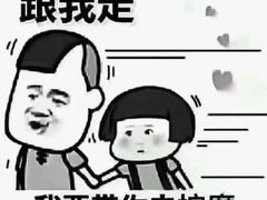 -恒生万鹂广场(唐镇店)