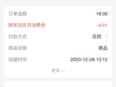 -无名氏面馆(邮电路店)