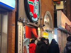 -一兰拉面(新宿中央东口店)