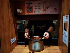 -独食火锅·半米屋台(望平街店)