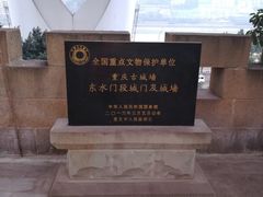 -湖广会馆-东水门及古城墙