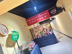 -甘家界柠檬鸭(安吉店)