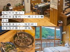 -肇兴侗寨