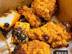 -永和大王(广渠店)