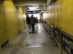 -长椿街(地铁站)