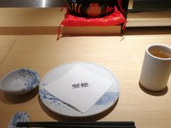 -紫· 割烹  Kappo Murasaki