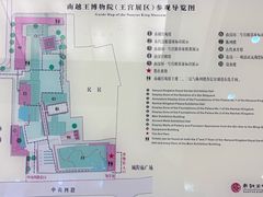 -南越王博物院(王宫展区)