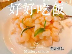 -知味观·味庄(杨公堤店)