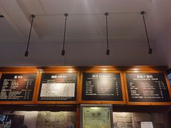-1901 Cafe(西四店)
