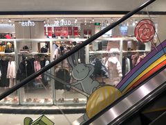 -凯德广场(西城店)