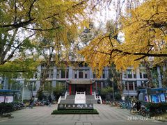 -四川大学(华西校区)