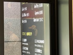 -Dogi&kiki Coffee(中心商务大厦店)